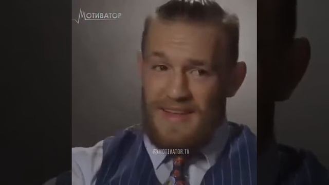 Золотые слова Конора смотреть онлайн