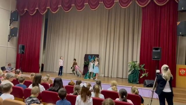 Фрагмент спектакля 