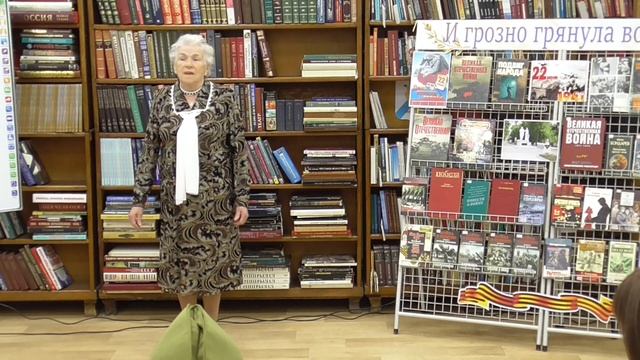 И. Сельвинский "Я это видел". Читает Вертейко Анна Алексеевна, г.Дальнереченск 2024 смотреть онлайн