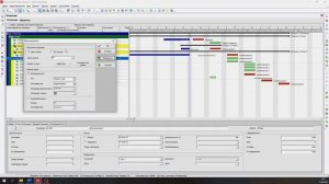 Как настроить Primavera P6? Как настроить шкалу времени в Primavera P6?