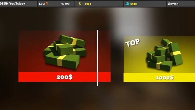 Открыл 30 кейсов в Fan of Guns! смотреть онлайн