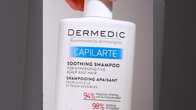 Dermedic Успокаивающий шампунь чувствительной кожи головы Капиларте смотреть онлайн