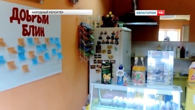 Блины в дар нуждающимся - "Народный репортер" смотреть онлайн