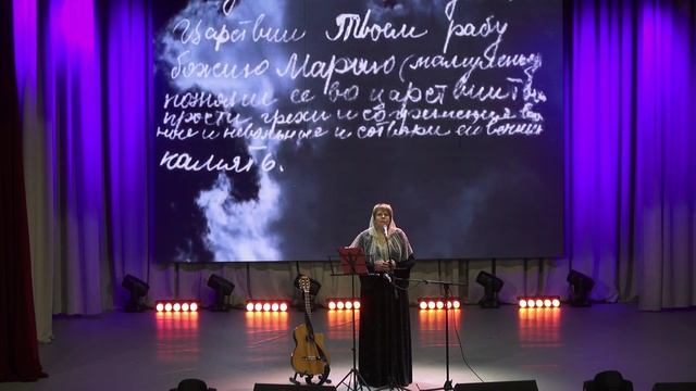 Евсеева Лилия концерт 3 часть Торбеево РМ 2024 год смотреть онлайн