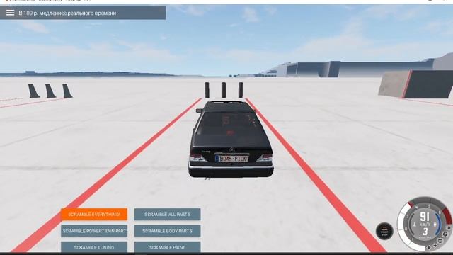 Mersedes-Benz W140 S600 Crash Test