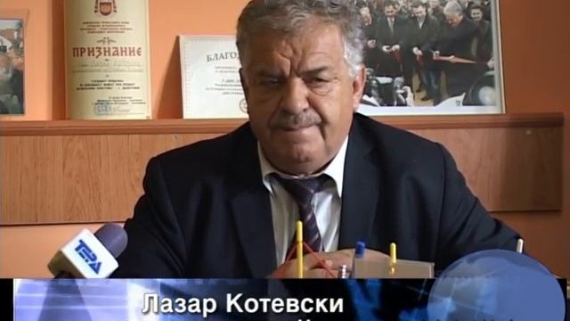 Новаци го развива спортот-ТВ ТЕРА смотреть онлайн