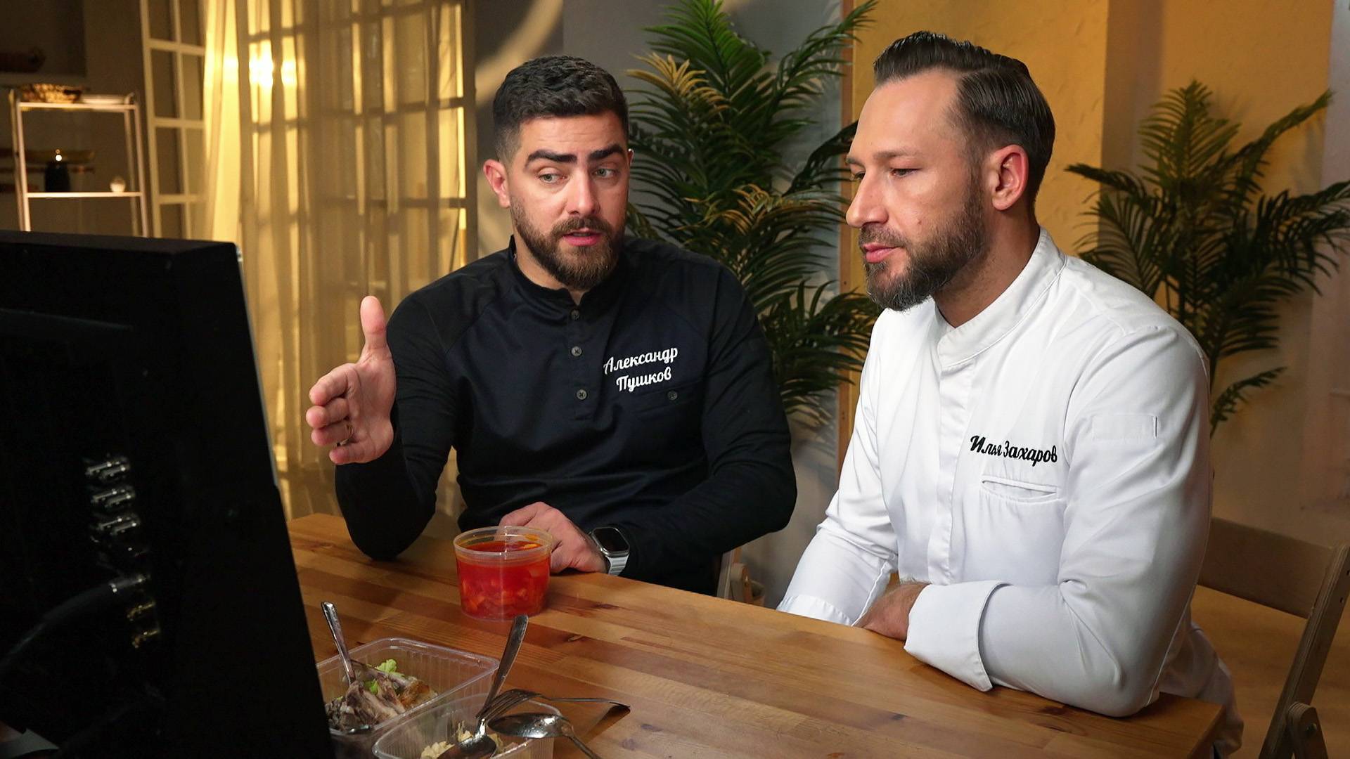 Черный список. На кухне: Москва. Кейтеринговое агентство смотреть онлайн