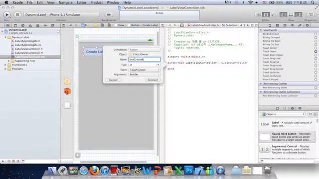 Xcode 4.3.3: (3) Dynamic Label смотреть онлайн