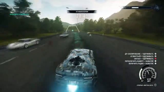 Just cause 4 смотреть онлайн