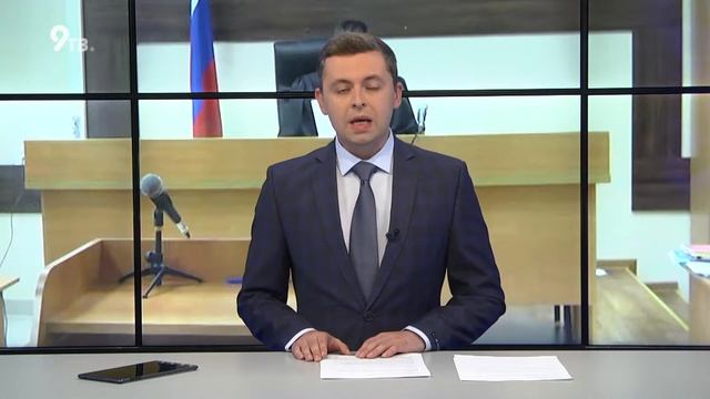 В суде по делу Леонида Яфаркина допросили экс-депутата городской думы Алексея Лопаткина смотреть онлайн