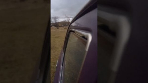 Флекс от DB 270