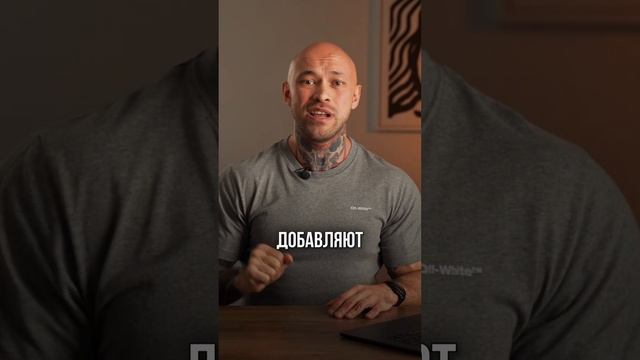 Помогут ли жиросжигатели похудеть? #физикл #диета #shorts