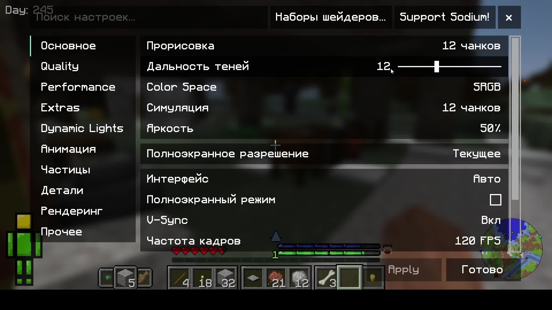 Майнкрафт HardRock TerraFirmaCraft