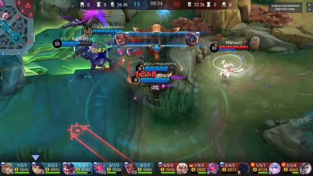 STUN - Selen - Franko 04.06.23 MLBB смотреть онлайн