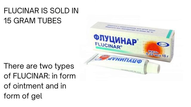 Flucinar. Information you should know смотреть онлайн