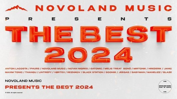 Сборник "Novoland Music Presents The Best 2024"