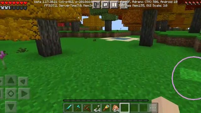 кленовый лес смотреть онлайн