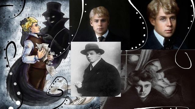 ЕСЕНИН С.А. "ЧЁРНЫЙ ЧЕЛОВЕК" *ЛУЧШЕЕ ПРОЧТЕНИЕ*@animadom | VinAMori смотреть онлайн