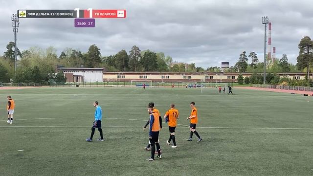 Дельта 2- Клаксон смотреть онлайн