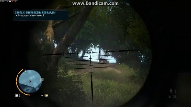 FARKRY 3 смотреть онлайн