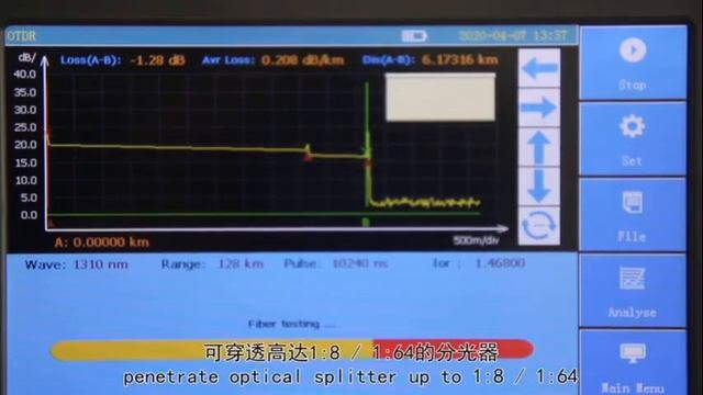 Optical time-Domain Reflectometer #OTDR #FTTH #GPON # FTTX TEST #touch screen смотреть онлайн