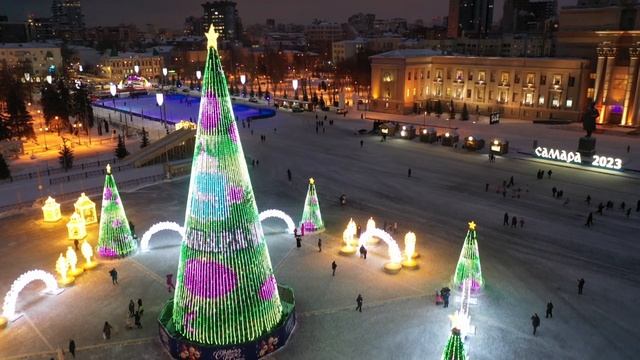 Главная Елка 2023 в городе Самара. Площадь КУЙБЫШЕВА. смотреть онлайн