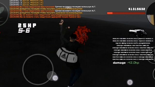 Fragmovie Барвиха Рп смотреть онлайн