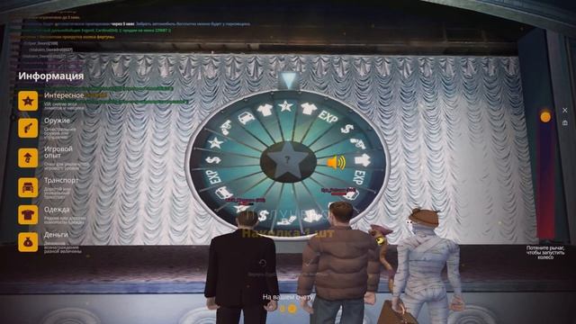 ваще асу такие высказывания смотреть онлайн