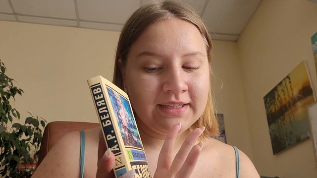 BOOK VLOG МОРСКИЕ ПРИКЛЮЧЕНИЯ И НЕ ТОЛЬКО | УВЛЕКАТЕЛЬНЫЕ КНИГИ | КНИЖНЫЕ ПОКУПКИ 💕 смотреть онлайн