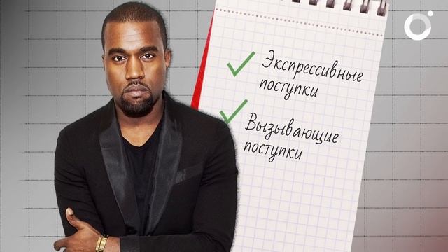 Почему мы влюбляемся в маньяков? смотреть онлайн