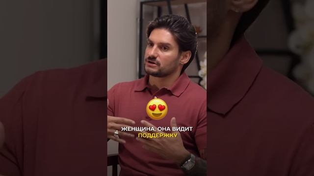 Хотели ли твои клиентки тебя? смотреть онлайн