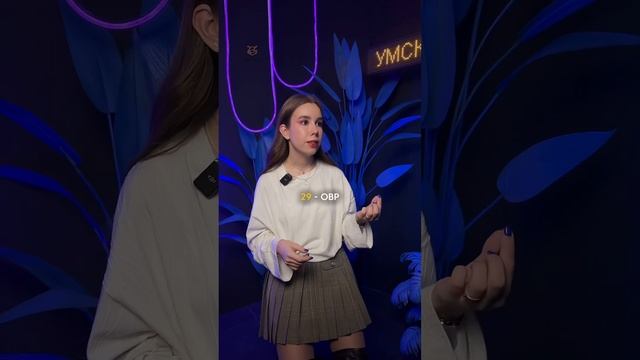 Как устроен экзамен по химии? | #егэ #химияегэ #химия смотреть онлайн