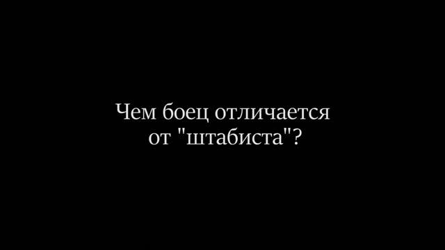 Сессия стратегического планирования. Интервью смотреть онлайн