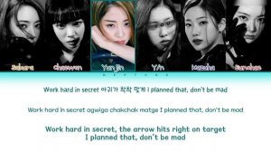 KARAOKE.「LE SSERAFIM + You」SMART | You as a member // Color Coded Lyrics