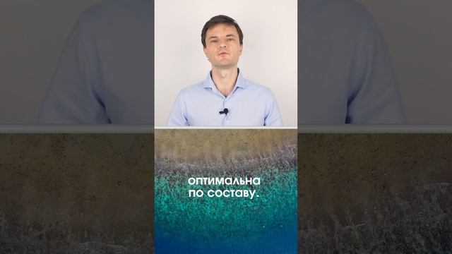 О важности правильной воды смотреть онлайн