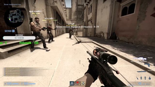 Spellbreak|Valorant|Cs:Go Играю с подписчиками бесплатно) смотреть онлайн