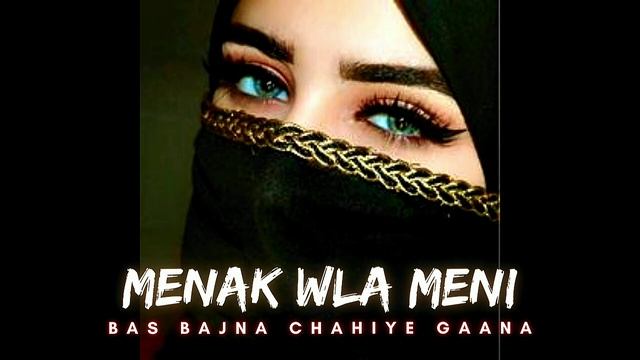 Inez - Menak Wla Meni [Slowed Reverb] смотреть онлайн