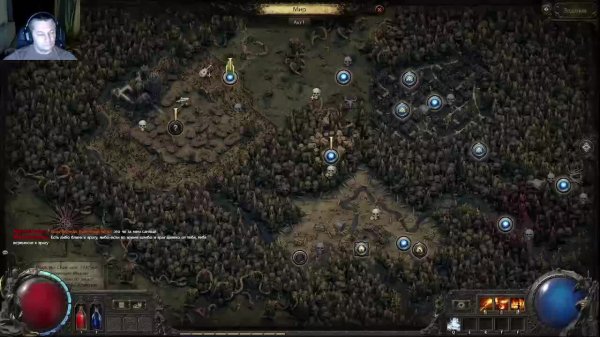 Path of Exile 2 Огама начало