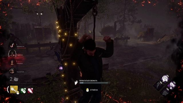 DEAD.BY.DAYLIGHT. Сыграл за ВЫЖИВШЕГО. Прохождение ИВЕНТА [4] #dbd #dead_by_daylight смотреть онлайн