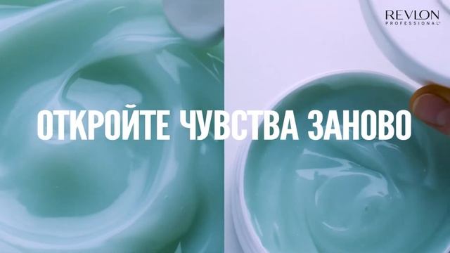 REVLON Restart смотреть онлайн