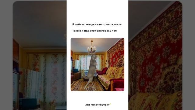 Как дела в 2023? смотреть онлайн