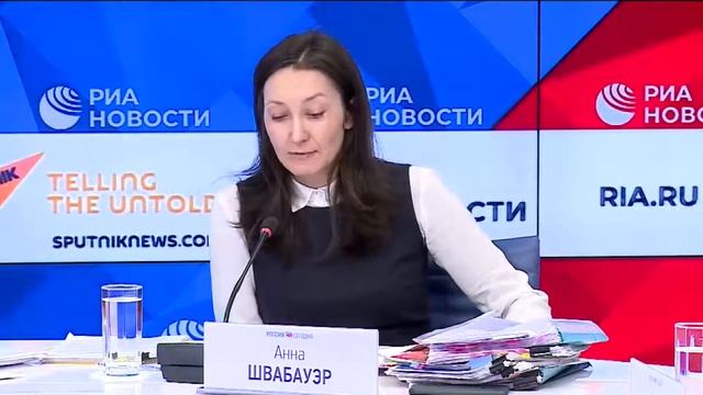 Анна Швабауэр рассказывает о цифровизации образования смотреть онлайн