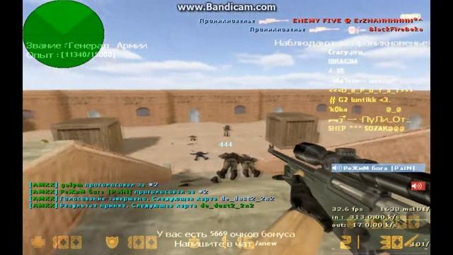 немного индии