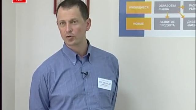 Effective HRM (Human Resource Management) RUS Part 91 смотреть онлайн