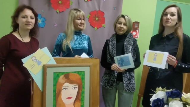#поздравиммамувместе смотреть онлайн