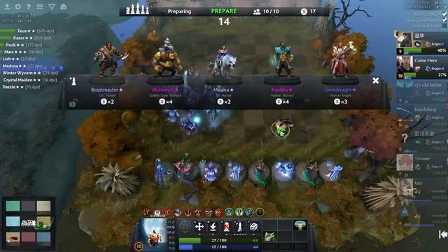 Super Team 2 god 6 Mage Dota 2 Auto Chess смотреть онлайн