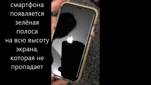 Ненавязчивая реклама-2 | iPhone X смотреть онлайн