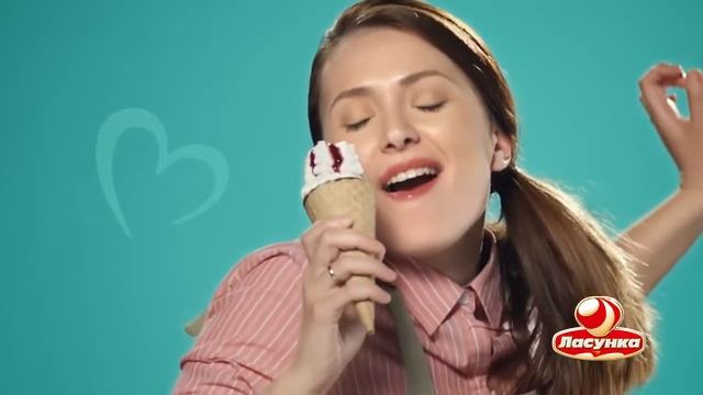 Я тебе Ласунка смотреть онлайн