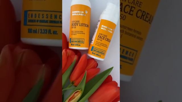 Максимально натуральные солнцезащитные средства для всей семьи смотреть онлайн