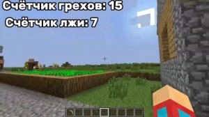 Все Грехи Видео Компота «Я ЗАКОПАЛ ЭТОТ КЛАД 10000 ЛЕТ НАЗАД И ЗАБЫЛ ПРО НЕГО В МАЙНКРАФТ»